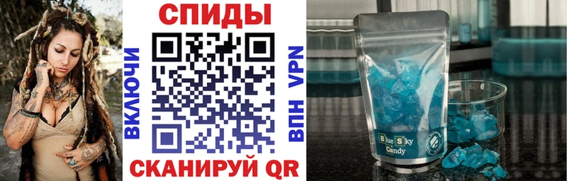 АМФЕТАМИН Premium  Пудож 