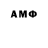 Экстази VHQ Federico Alvarez