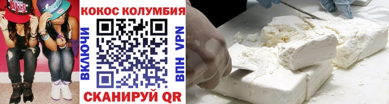 COCAIN Боливия Пудож