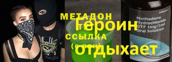 твердый Абдулино