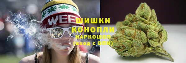 гашиш Абаза
