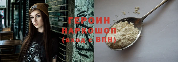 твердый Абдулино