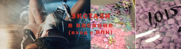 твердый Абдулино