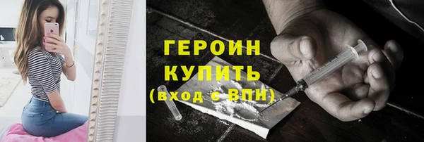 твердый Абдулино