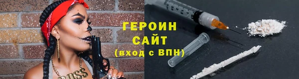 твердый Абдулино