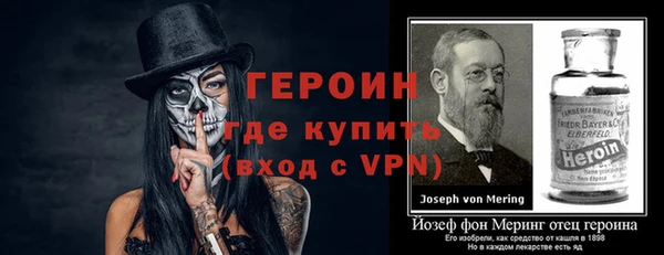 твердый Абдулино