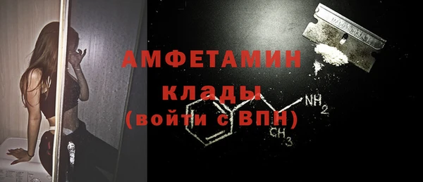 гашиш Абаза
