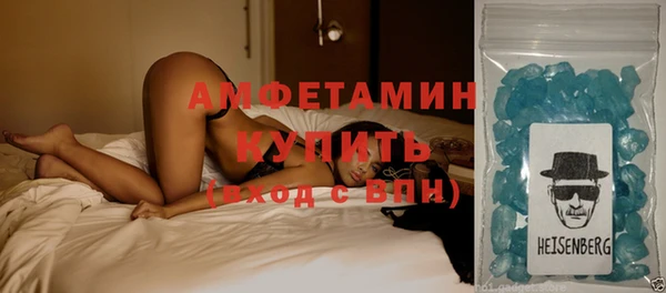 гашиш Абаза
