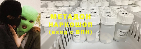 твердый Абдулино