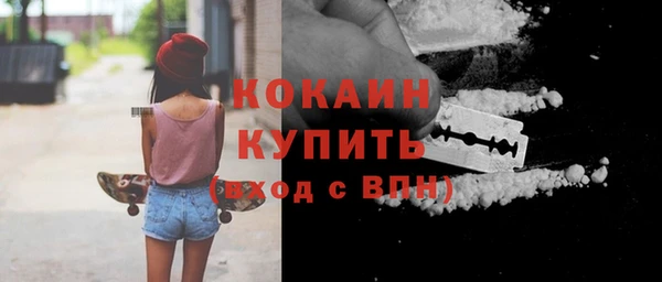 твердый Абдулино