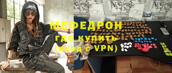 твердый Абдулино