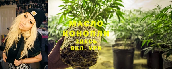 твердый Абдулино