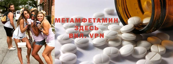 твердый Абдулино
