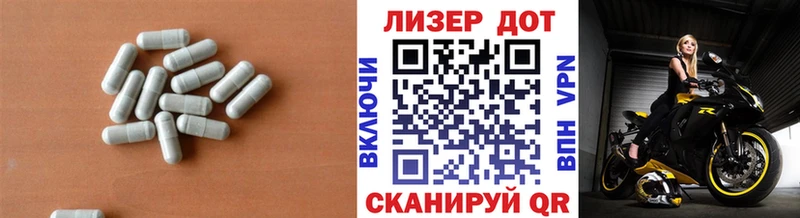 ЛСД экстази ecstasy  где купить наркоту  Пудож 