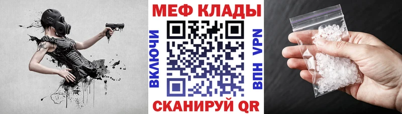 МЯУ-МЯУ 4 MMC  Пудож 