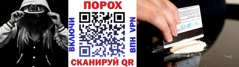 Первитин винт  Пудож 