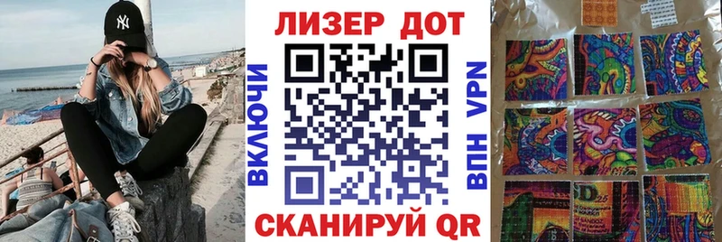 Марки N-bome 1,5мг Пудож