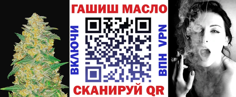 наркота  Пудож  ТГК гашишное масло 