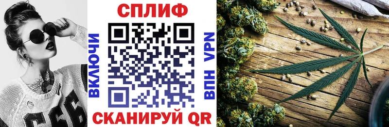 Конопля AK-47  купить наркотики цена  Пудож 